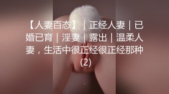 极品清纯美女 【南半球吖】直播大秀【80V 】 (152)