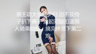  新流出黑客破解摄像头偷拍 高质量声音清晰 年轻夫妻花样舔逼操逼