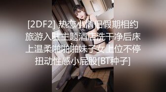 ❤️淫欲反差美少女❤️穿jk的妹妹怎么可以这么烧啊？ 粉嫩小穴无套爆肏 身材一级棒的小可爱 还这么会娇喘 嗲声嗲气