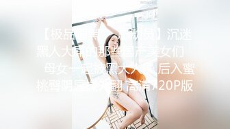 糖心Vlog.新春让乖女儿小鹿长长大肉棒的滋味