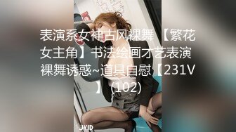 一本道 092420_001 濃厚な接吻と肉体の交わり 小泉真希