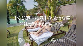 安琪拉i高颜值长相甜美粉嫩妹子啪啪，穿上黑丝撕裆特写抽插粉穴非常诱人