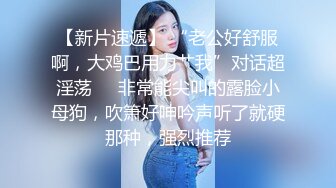 漂亮美女吃鸡啪啪 你喜欢玩游戏 我喜欢玩逼 玩爽了就是一顿爆操 射了一骚逼