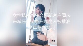 【新片速遞】  【最粉嫩穴❤️绝美名器】七彩女神『军阀太太』05.12㊙️黑丝豪乳 极致妖娆粉穴 求屌插鲍 绝顶名器 高清源码录制 