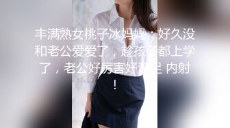 眼镜妹和男友性爱合集【妹妹要来了】纯天然吊钟乳眼镜妹【181V】 (3)