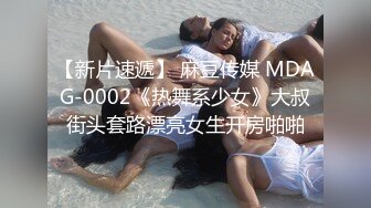 【自整理】P站Kisstarxxx  小夫妻在家直播做爱 小嘴嘴被大屌撑到爆  【100V】 (7)