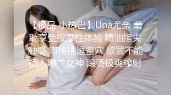 和兄弟一起干极品已婚熟女，可以约她【内有联系方式】