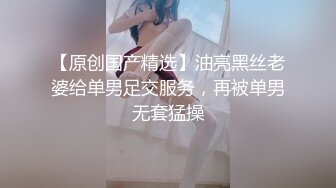 SWAG 性慾爆發浴缸裡小穴白漿淫水不斷流出