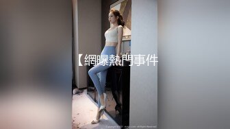 秦皇岛小骚货