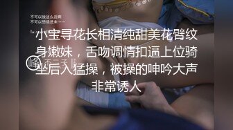 ：乱L★一家人快乐生活★干离异丈母娘被小姨子发现★给小姨子拉下水