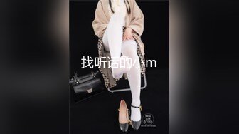   约啪艺术学院大二美女 肉丝美腿白嫩青春学生装轻SM调教