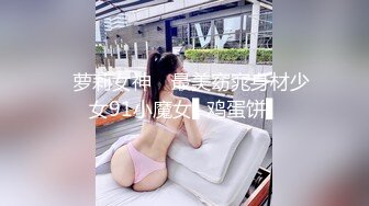 5.1后入少妇