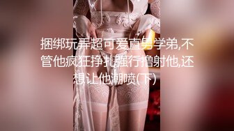 清纯小少妇约啪 见吊瞬间变淫荡少妇