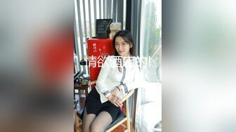  甜美小可爱