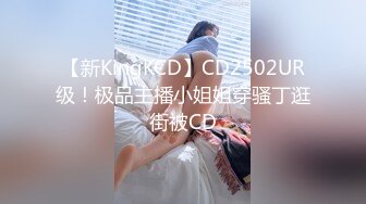 重磅无水福利，推特极限露出人气女神ACBL3377定制私拍，超市饭店公园各种人前露出野战，露出界天花板太顶了 (7)