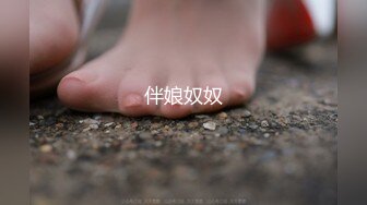 专约少女萝莉大神『唐伯虎』✅人造白虎小学妹，超顶身材极度淫骚，校园女神小学霸