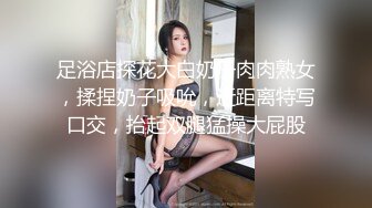 绑强调教制高潮小萝莉，精神与肉体双重控制 固定 内置 外用，连续不间断，重点部位滴蜡高温刺激