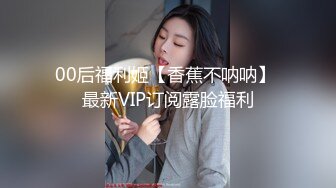 [2DF2]清纯可爱学妹鑽被子里吃学长的肉棒穿黑丝袜被电动假屌玩弄粉穴无套中出内射 - [BT种子]