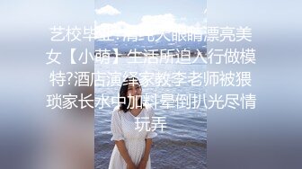 【超美高端??罕见露脸露点】极品Cos爆机少女『喵小吉』十月新作《小吉的暑假补习班》美乳白虎穴 超清4K原版无水印