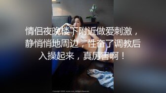 ★☆震撼福利☆★高颜值小姐姐厕拍5枚，极品鲍鱼的特写[无水高清]