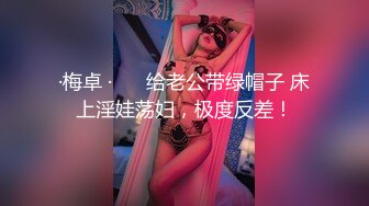  熟女骚逼就是欠操无套被大屌男狠狠打桩，几分钟就白浆流出，精液射一逼