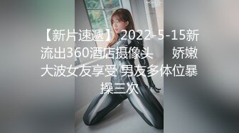 ID-5243 合租学姐的性福生理课 ❤️·刘小珊· ❤️