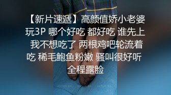 黑衣时尚大长腿小姐姐约到酒店，妹子气质肉体很撩人丰腴性感