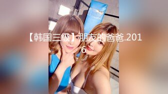 【新片速遞】 商场女厕全景偷拍多位漂亮的美女的小嫩鲍