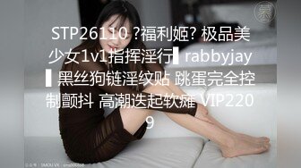 长得有点清纯的妹子道具自慰秀逼逼毛不多阴唇有点黑