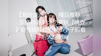 0535烟台振华少妇