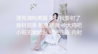 顶级G乳尤物 【许如意】顶级身材~翘臀色舞~抖奶超完美~摇摆骚舞翘臀美穴【10V】  (1)