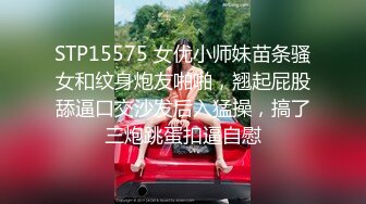 46岁少数民族美熟女