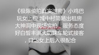 熟女阿姨吃鸡啪啪 洗一下 我今天没跳 这怎么弄 你就是说平躺吗 不停变换姿势把阿姨这把老骨头给折腾坏了小伙操逼又猛