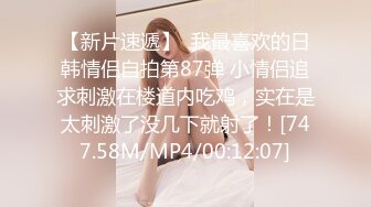 绿帽娇妻绿帽献妻 尤物小娇妻被四人轮流操 让老婆画着精致的妆容去接待不同的男人 彻底的展示她淫贱的样子