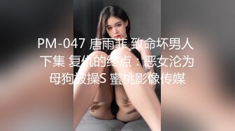 丰满肥臀姐妹花，黑丝网袜相互道具自慰阴毛旺盛蝴蝶逼