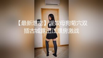 《监控破解》中年大叔酒店约炮极品美少妇各种姿势啪啪