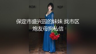 【新片速遞】 ✨【175黑丝大长腿风骚少妇】抽插白浆自流用盘子接，表情叫声骚话不断，肛交才能高潮