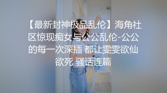 变态男为了收益不惜约土豪粉丝酒店爆插自己性感漂亮的美女老婆,沙发上干的呻吟浪叫,自己在旁边拍摄