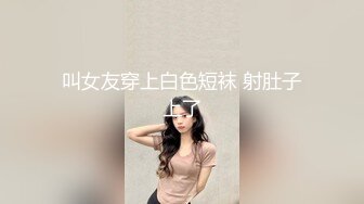 麻豆传媒-淫之许愿精灵-袁子仪