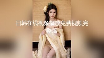 電車搭訕女神護士_得不到妳我就要操死妳！_尾隨突襲侵入性愈強迫輸出麻豆-花语柔