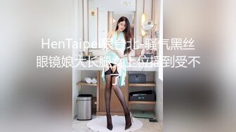 超仙超妖的饥渴粉嫩美女，口交吃鸡第一视角，女上位打桩