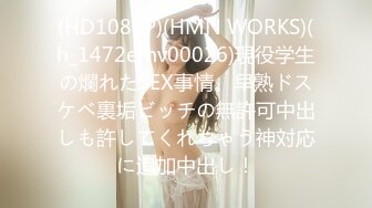 [SWAG]JSBY-0056小隻馬女優大膽露臉性愛調教