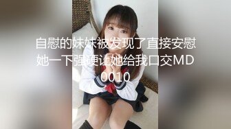 平时一本正经的眼镜师姐没想到在床上是那么的闷骚