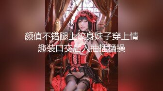 afchinatvBJ哈将_20201109初音未来编号8573F2AD