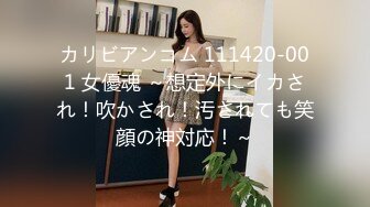 小伙約操170美女主播，露臉挺漂亮的一個妹子，操起比來叫的卻好生淫蕩