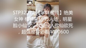 交导你如何用手指取悦女性