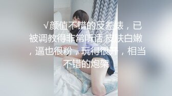 我的小母狗，爽的不要不要了