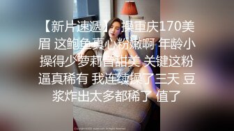 【360酒店】嘻哈女友，苗条身姿，被男友抱操，两只脚脚缠绵在一起，叫声很可爱，操爽了还给男友舔干净鸡巴，脸上贼开心~