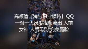 《人气网红私拍》露脸才是王道！万人追网红高颜极品蜜桃臀美鲍女神naomi最新订阅，各种场景露出紫薇啪啪撸点很高 (3)