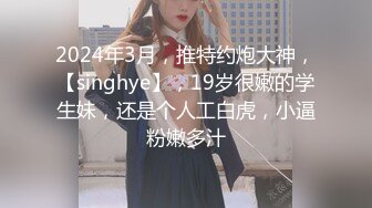  小夫妻日常夫妻生活秀，小黑比长腿网袜啪啪女上位 卫生间后入操逼，露脸蹲在深喉